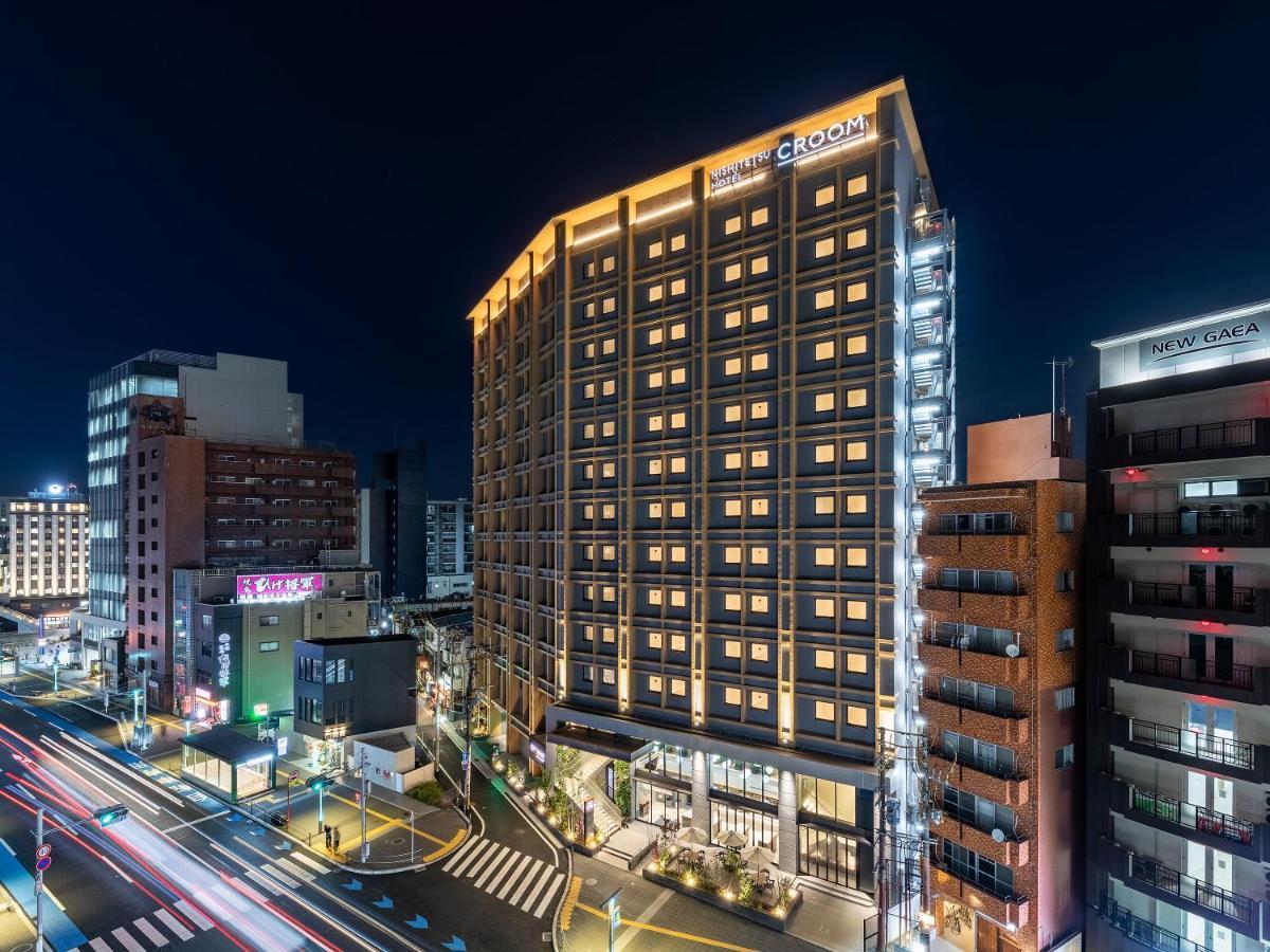Nishitetsu Hotel Croom Hakata Gion Kushida Shrine Fukuoka  Dış mekan fotoğraf